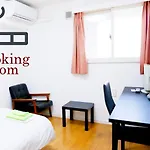 ホテル中央セレーネ Hotel Chuo Selene