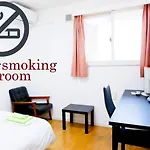 ホテル中央セレーネ Hotel Chuo Selene