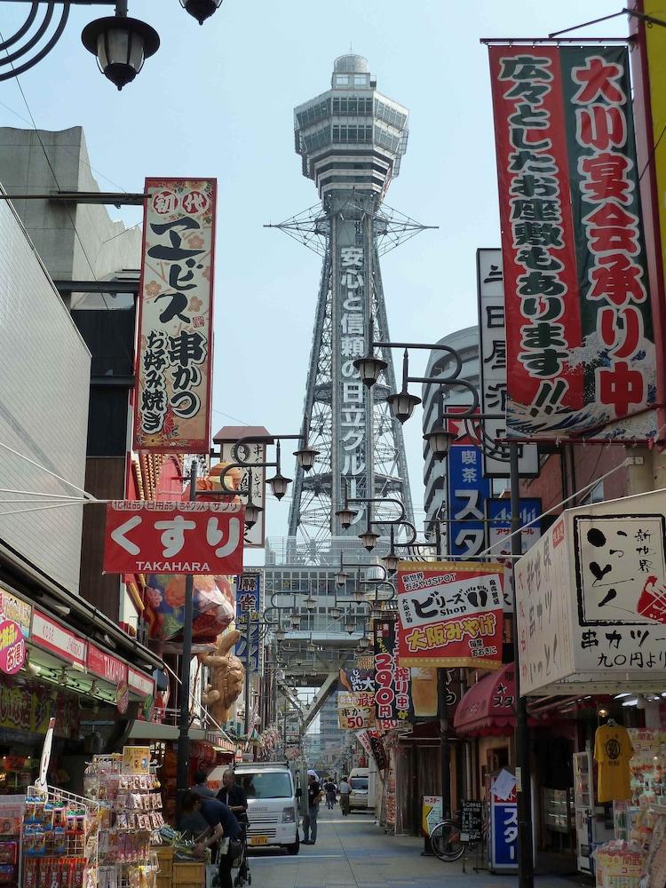 ホテル中央セレーネ Chuo Selene